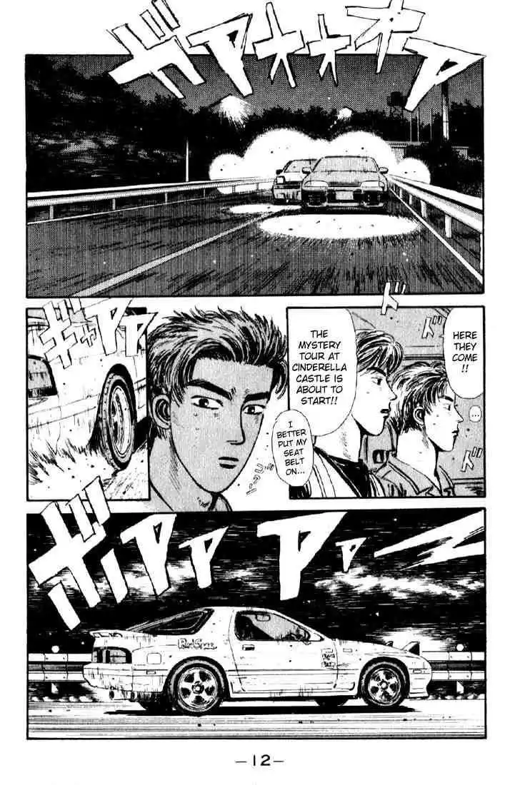 Initial D Chapter 22 11